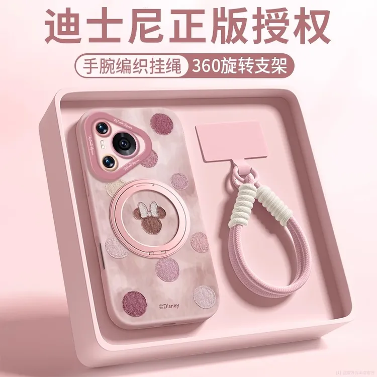 适用华为pura80pro+手机壳新款mate挂绳p70ultra爱心米妮磁吸支架