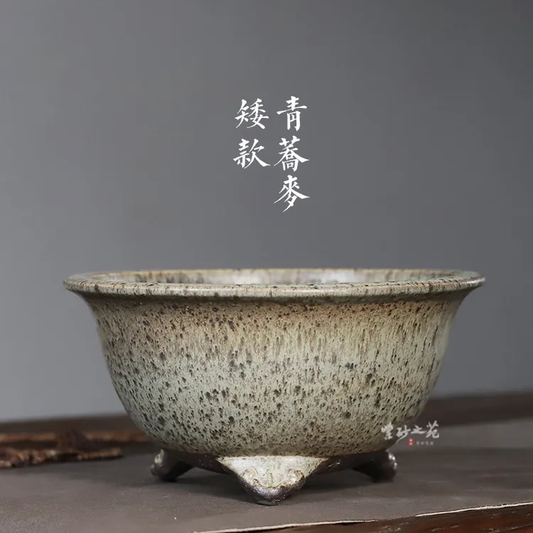 宜兴紫砂高温钧釉大正和仿古圆形三足兰花老鸦柿杜鹃专用盆景花盆