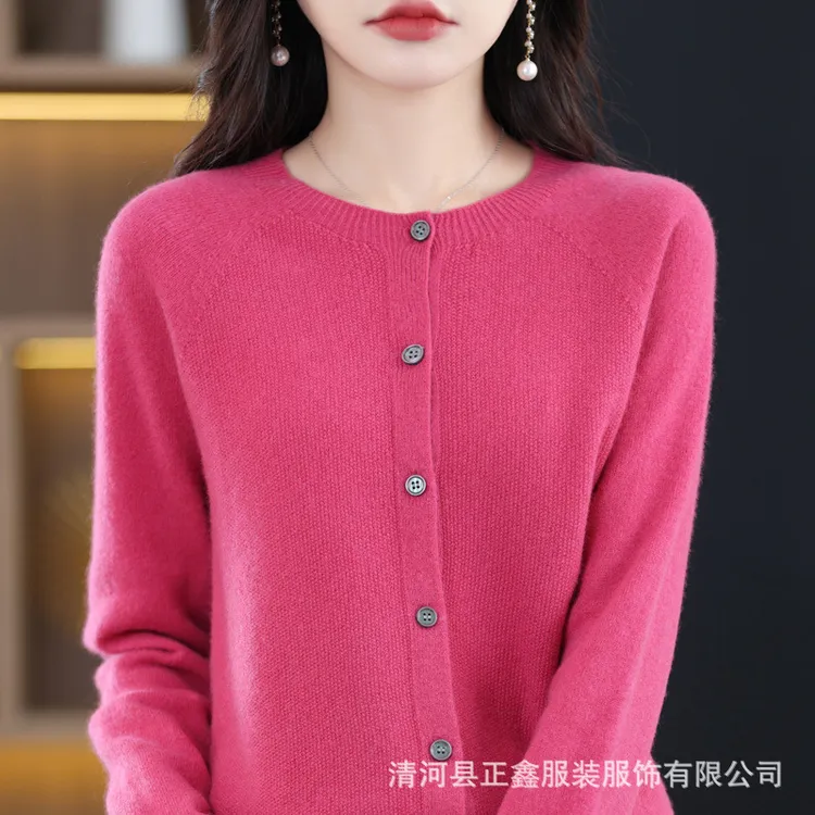 秋季上新女式韩版针织衫开衫休闲宽松上衣外套气质洋气亲肤外搭软