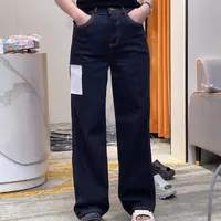 新款百搭垂感高腰显瘦直筒牛仔裤