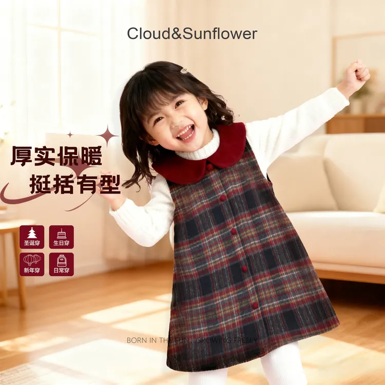 【云朵小葵】女童冬季新款年款五粒扣红色格子翻领连衣裙992109
