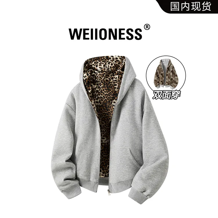 WEIIONESS连帽卫衣男秋季新潮流百搭拼接可双穿外套轻奢痞帅男装