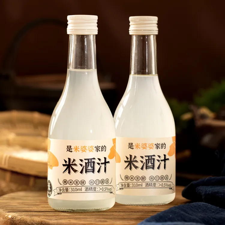 米婆婆米酒汁310mlx2瓶装0.5度低度甜酒糯米酒甜米酒夏季冷饮佐餐