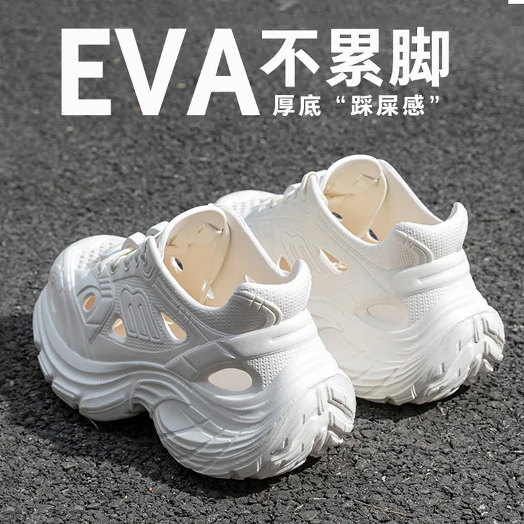 时尚洞洞鞋女2025夏季新款透气百搭防滑不臭脚沙滩老爹鞋女鞋外穿