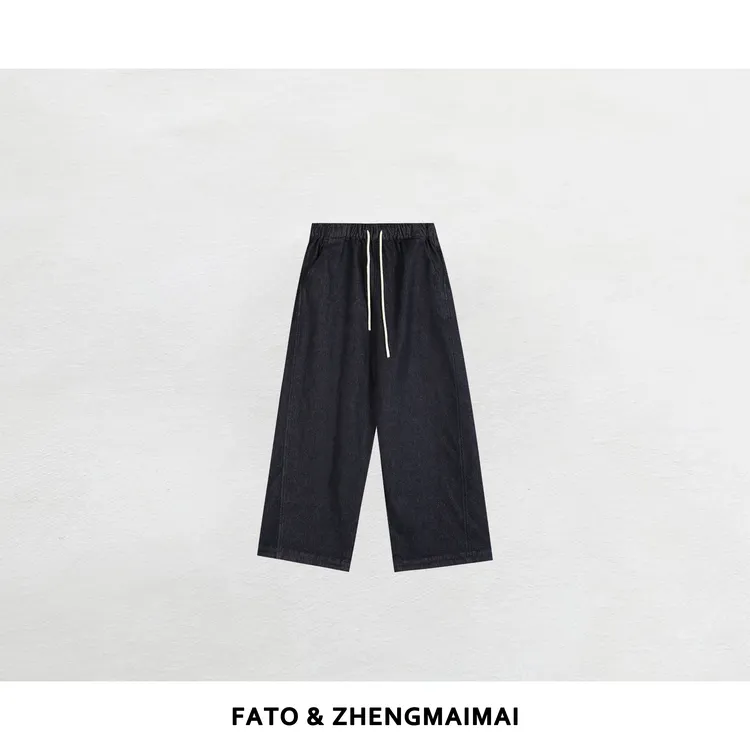 郑买买 松岛牛仔 秋冬新款气质休闲百搭简约弯刀牛仔裤 QX50920K1