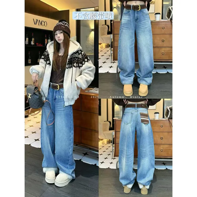 SG / 杨依姗 AW费尔岛口袋复古水洗加绒弯刀牛仔裤K-20252399