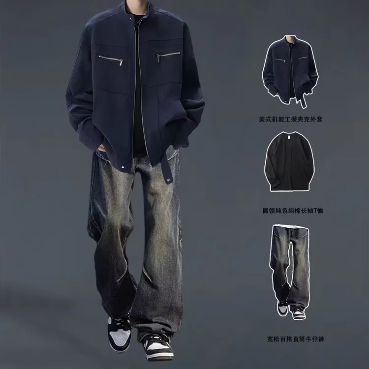 美式工装夹克外套男生春秋季潮流痞帅高级感棒球服一整套休闲穿搭