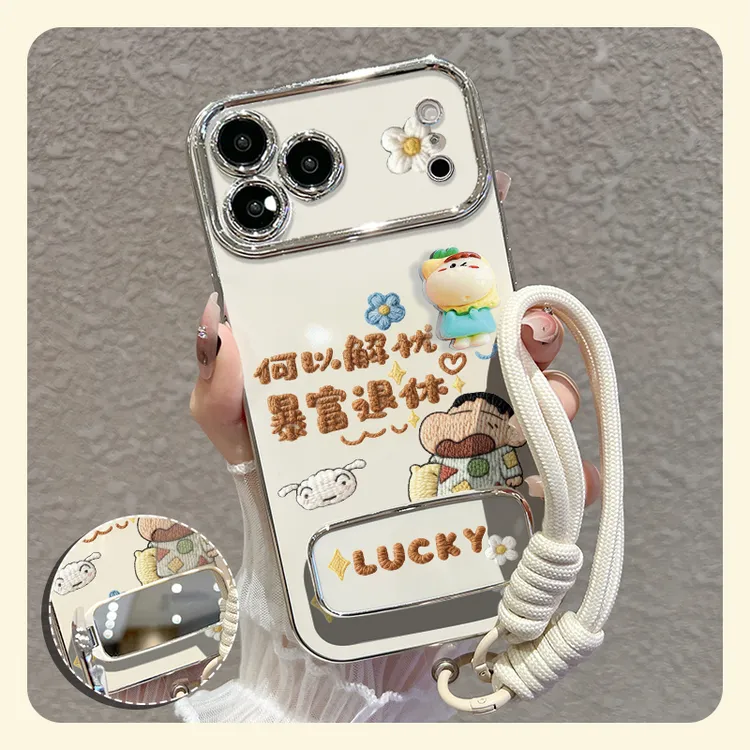 适用苹果iphone17promax华为/oppo/vivo/小米手机壳刺绣可爱防摔商品图