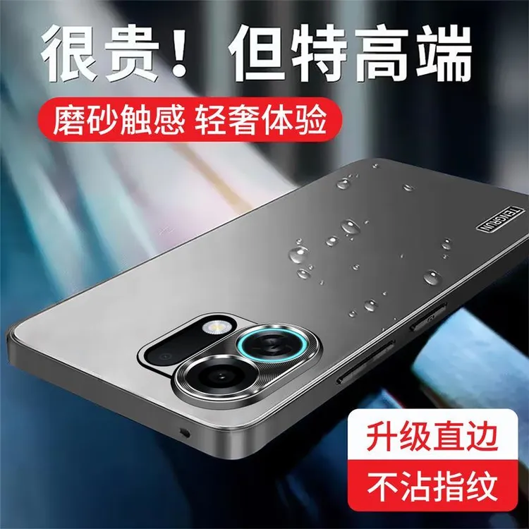 OPPOK13TurboPro手机壳新款流光磨砂k13turbopro防摔男女保护硬壳