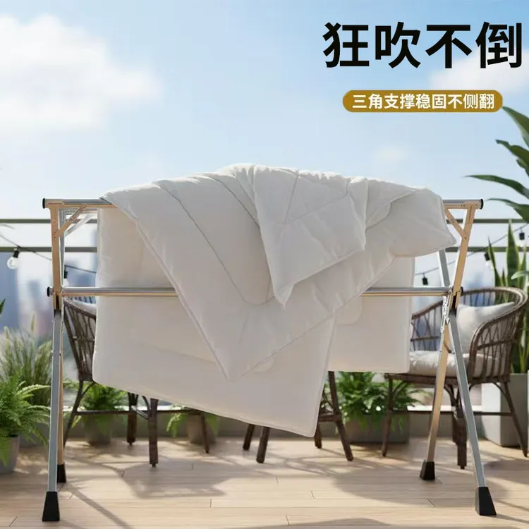 免安装晾衣架家用折叠伸缩加粗加厚衣架阳台室外防风不锈钢晒衣架