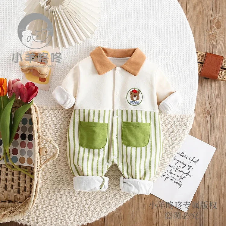 {双层}春秋新款吹泡小熊卡通翻领条纹双兜婴幼儿衣服童装