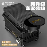 野营者平盖钓箱全套不锈钢配件轨道新款黑坑竞技防刮钓鱼箱台钓箱