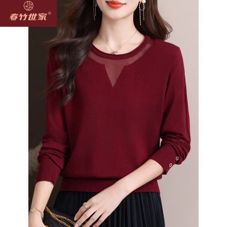 春竹世家网纱拼接大领口针织打底衫长袖上衣秋装2025新款女装早秋