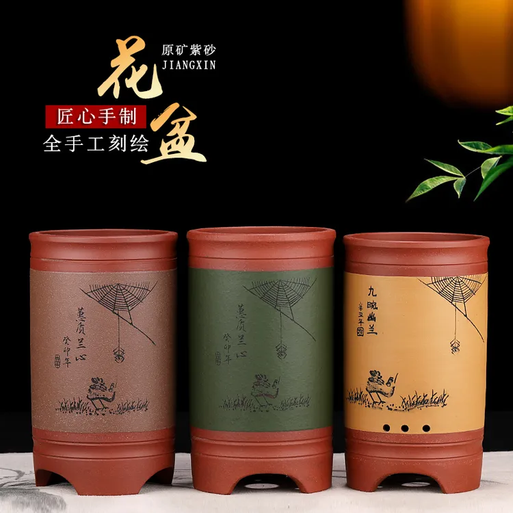 宜兴紫砂花盆精品花盆特大口径兰花盆专用红陶精选多肉君子兰盆栽