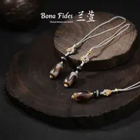 【兰萱 • 新玛瑙行运工艺系列】新玛瑙挂件 多样性发货 只发其一　33