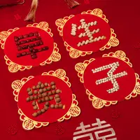 早生贵子床上摆件干果组合模具结婚婚房装饰布置男女方用品大全