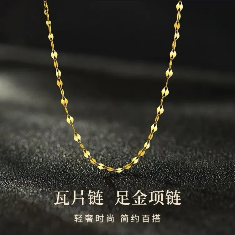 【足金999】爆闪kiss嘴唇鱼嘴礼盒发AA114配件