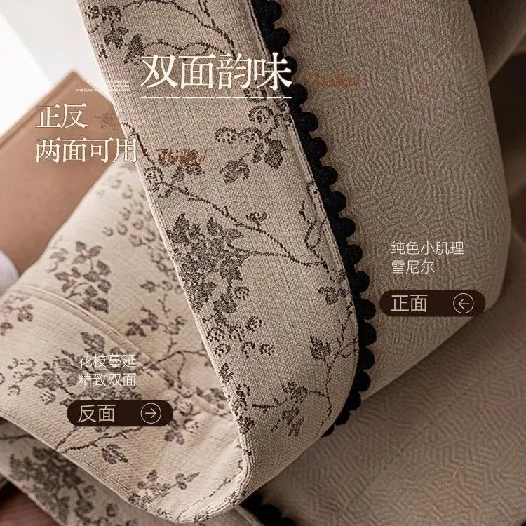 八方来财法式轻奢双面提花雪尼尔高遮光新品美拉德色系窗帘纱帘