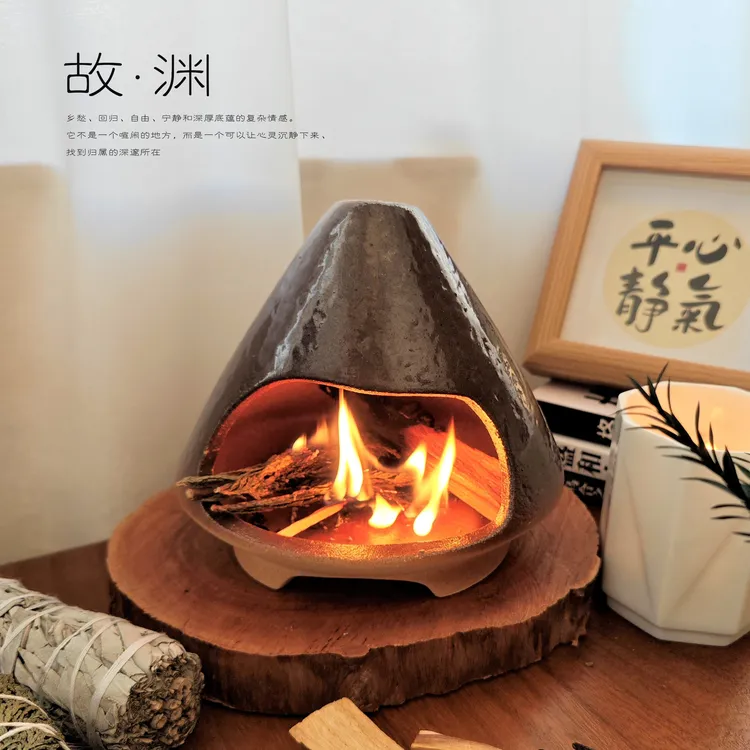 故渊◆陶瓷香薰炉耐明火燃烧圣木鼠尾草雪松氛围小壁炉秘鲁圣木炉