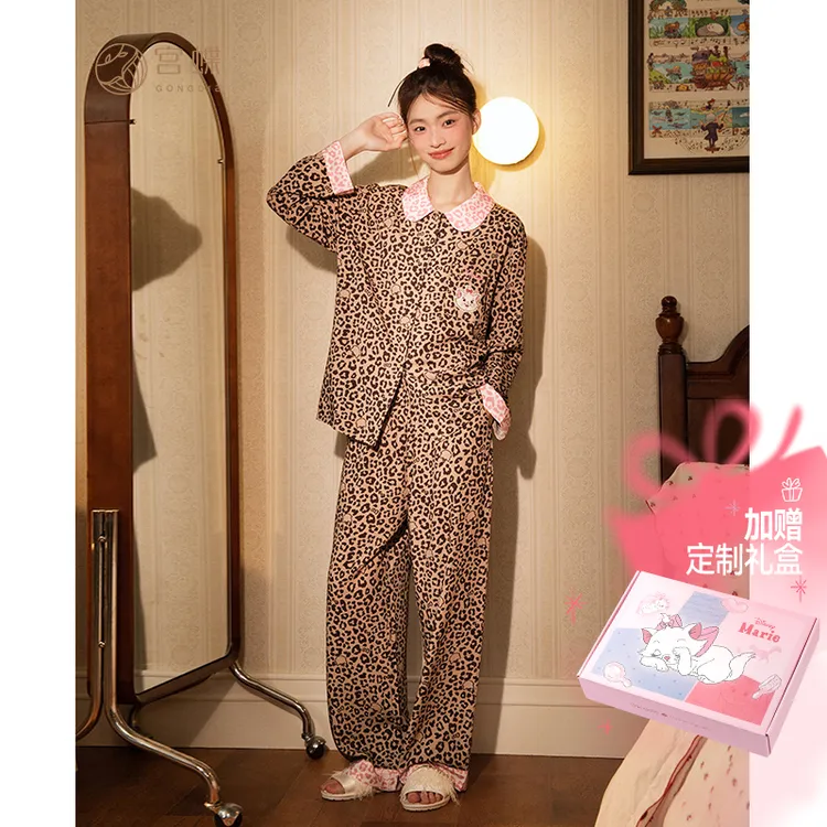 宫蝶【天丝莱赛尔】迪士尼玛丽猫长袖豹纹可外穿黑皮睡衣家居服套装