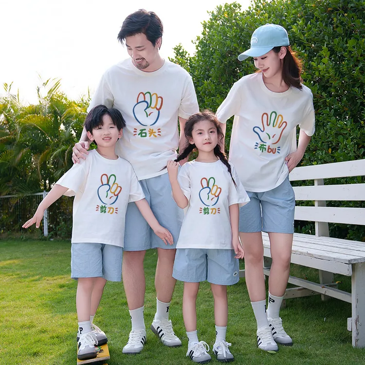 趣味亲子装一家三四口短袖母女款高级感t恤2025新款夏季海边度假