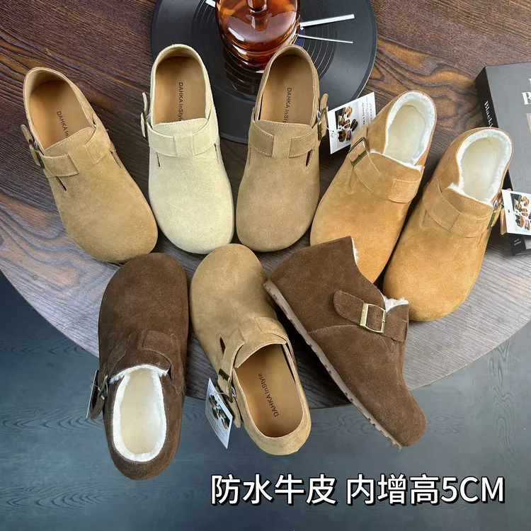 秋季5cm增高加绒潮流风休闲风冬季女鞋纯色运动风复古港风轻职风