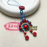 含辰砂工艺品（绝版）刀马旦脸谱朱砂挂件B378 ZS