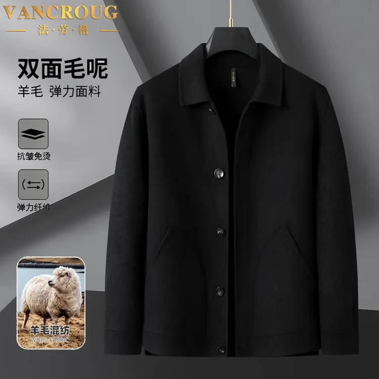 VANCROUG/法劳格夹克男士秋冬毛呢大码宽松时尚休闲潮流百搭外套 