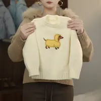 鸭梨童品】2025冬季男童卡通奶黄色套头小狗毛衣圆领yL1108