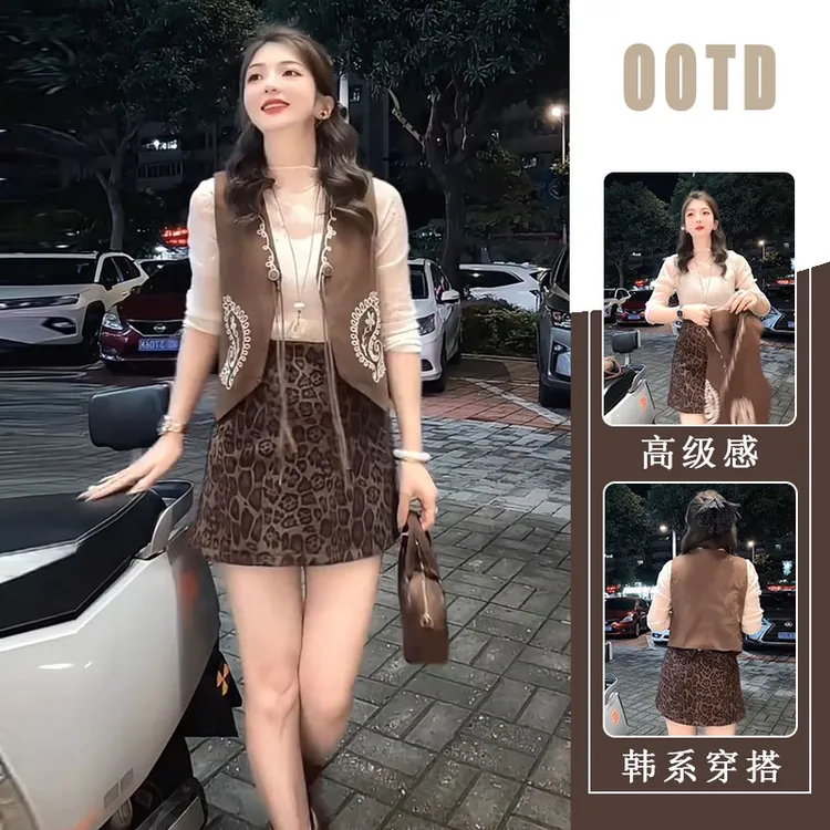 异域风重工刺绣腰果纹川西度假女复古开衫马甲打底衫半身裙三件套