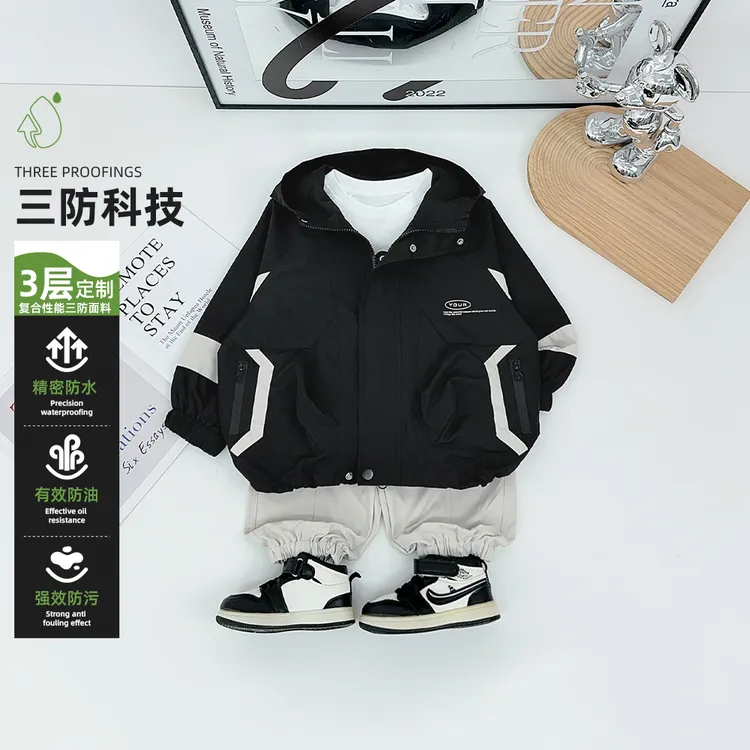 男童外套春秋款2025秋新款秋装儿童夹克潮 AC25102 悠悠童话童装