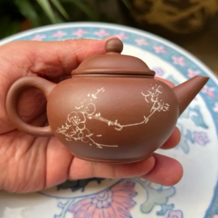 中国宜兴底章四君子小水平梅紫砂壶