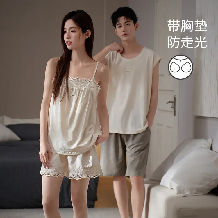 思莉太太纯棉情侣睡衣女带胸垫纯欲风吊带夏天可外穿男士居家套装