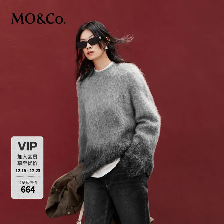 MOCO毛衣冬全手工刷毛含马海毛渐变设计感厚实MBD4SWTT08
