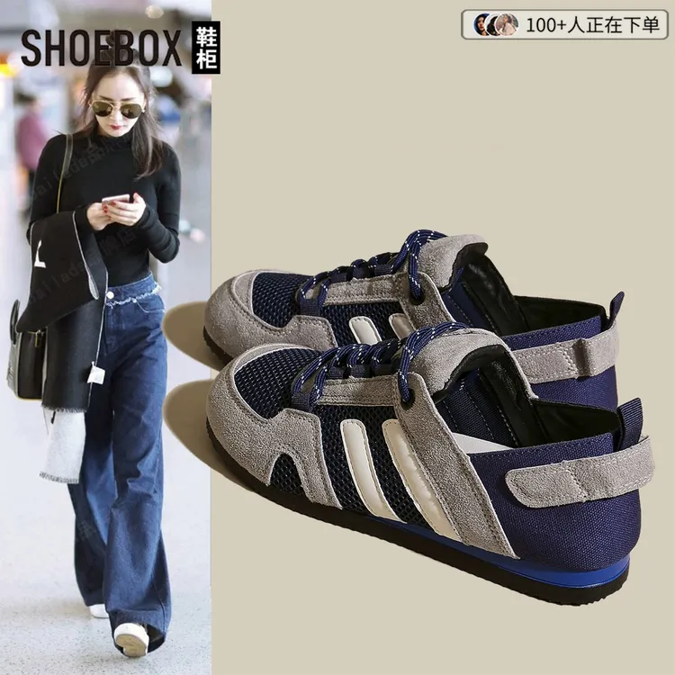 SHOEBOX鞋柜德训鞋女款2025秋季新款百搭休闲阿甘鞋高颜值女鞋