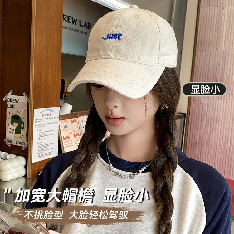 美式百搭宽帽檐帽子男女百搭鸭舌帽春夏季学生情侣字母刺绣棒球帽