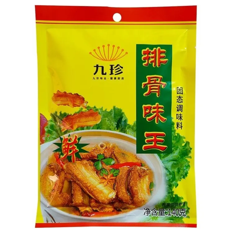 【阜阳老家味】九珍麻辣鲜排骨味王调味料家用商用炒菜凉拌鲜香烧烤