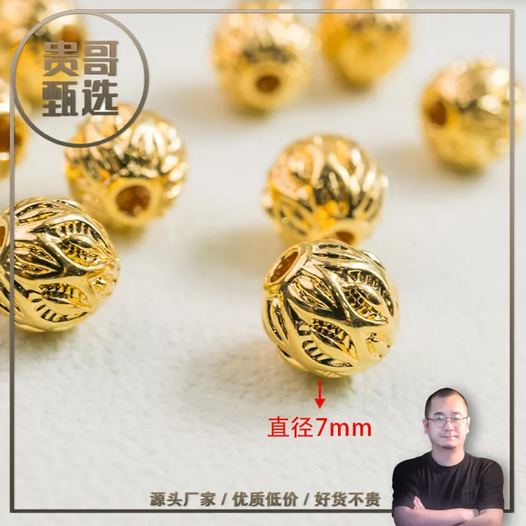 贵哥【锤纹卡7】足金999投资金攒黄金悦己送礼（多样性发一件）