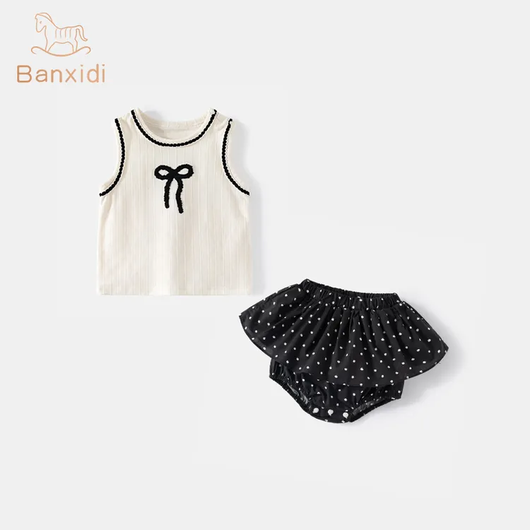 班喜迪婴儿套装夏新款洋气宝宝吊带背心小童包屁裙夏季儿童两件套