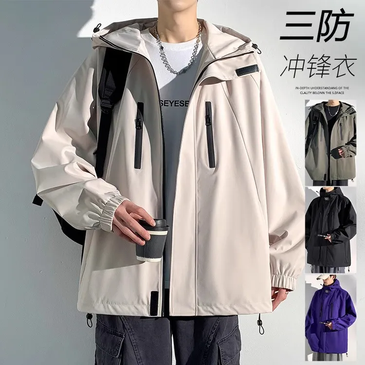 潮牌三防冲锋衣外套男款2025春秋季新款防风防水户外登山服夹克男
