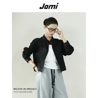 JOMI短款立领夹克女秋双口袋拉链休闲复古百搭上衣