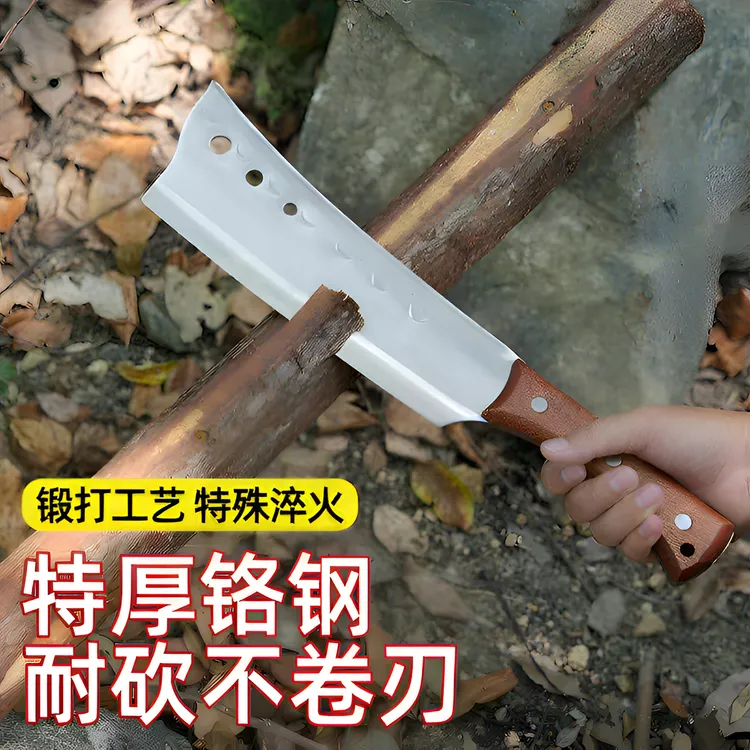 加厚铬钢砍柴刀砍树一体锻打劈竹刀破竹户外开山开路勾刀夹钢柴刀