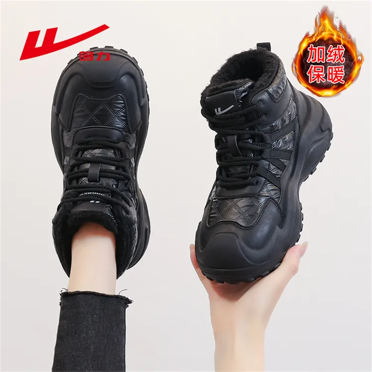 回力雪地靴女2026新款爆款女鞋时尚潮流保暖防寒加厚增高加绒棉鞋