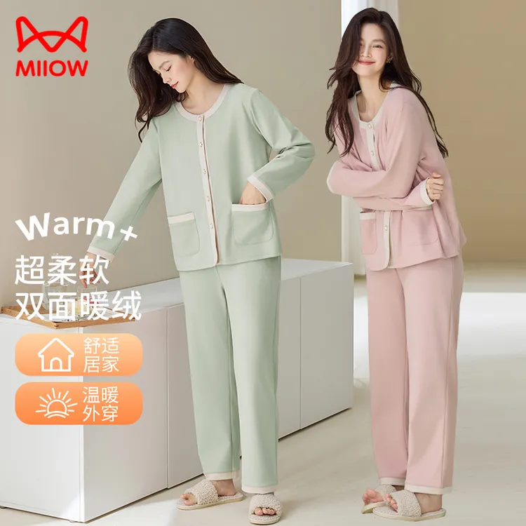 猫人保暖双面绒小香风睡衣女2025秋冬新款圆领开衫可外穿家居服QX