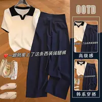 246798+246799今年流行套装女夏季松弛感短袖上衣阔腿裤两件套女