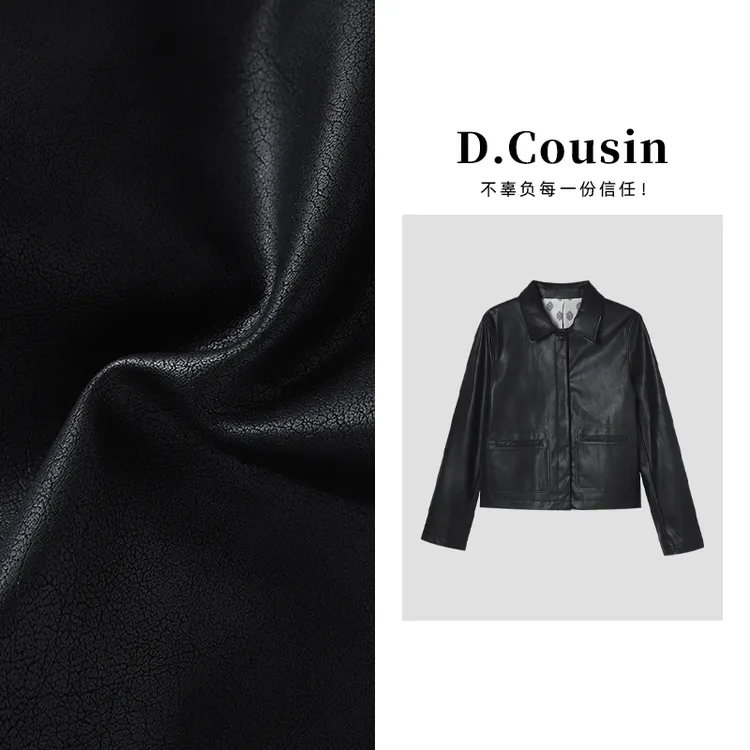  D.cousin 【炫酷】正肩机车夹克高级感女装百搭显瘦外套  7322