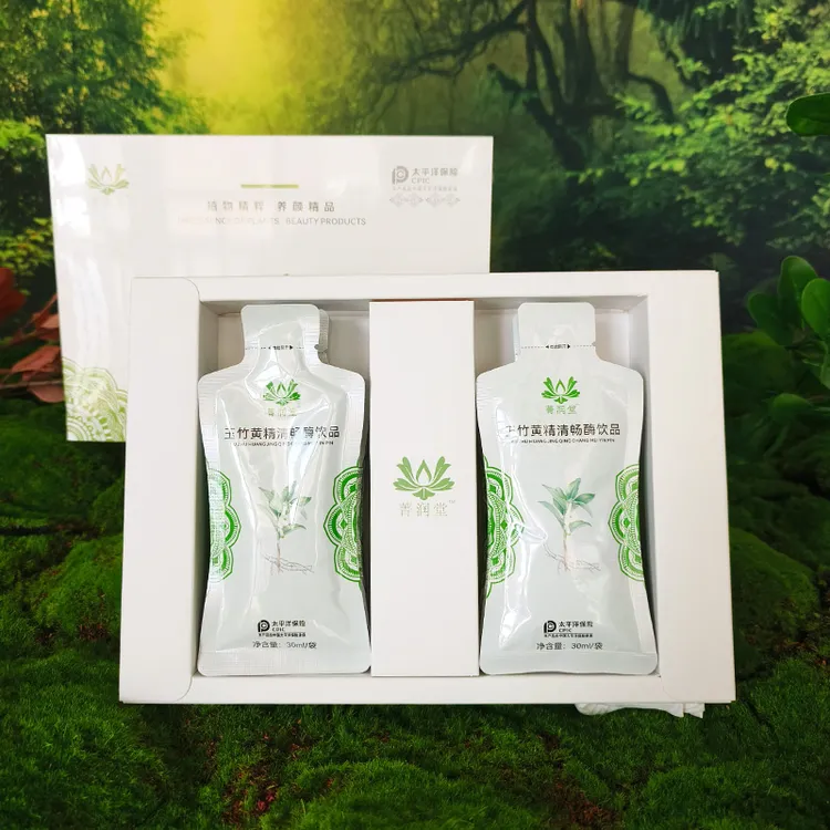 菁润堂玉竹黄精清畅酶饮品饮料实体同款