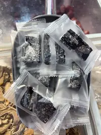 0脂肪黑五士桑葚膏下午茶点