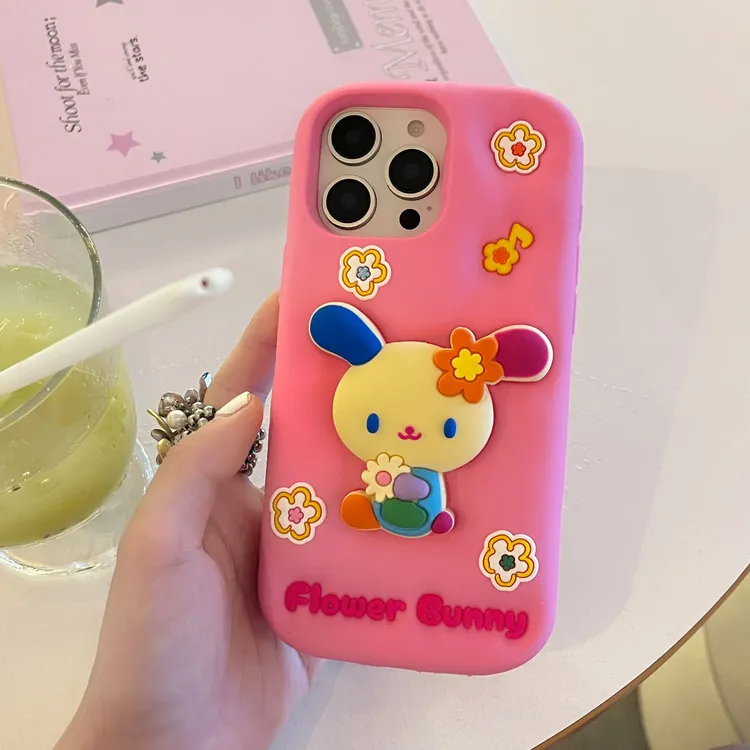 苹果|彩虹花朵兔子支架可爱卡通适用iPhone16女款立体硅胶手机壳
