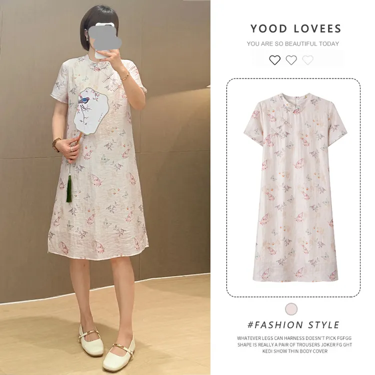 新中式国风连衣裙女夏季2025新款高级感显瘦气质中长款花蝴蝶裙子